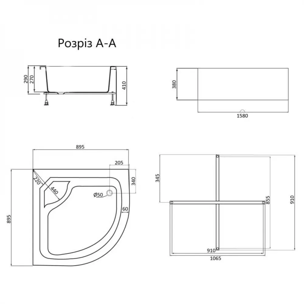 Душовий піддон Lidz KAPIELKA ST90x90x41 SD00050481