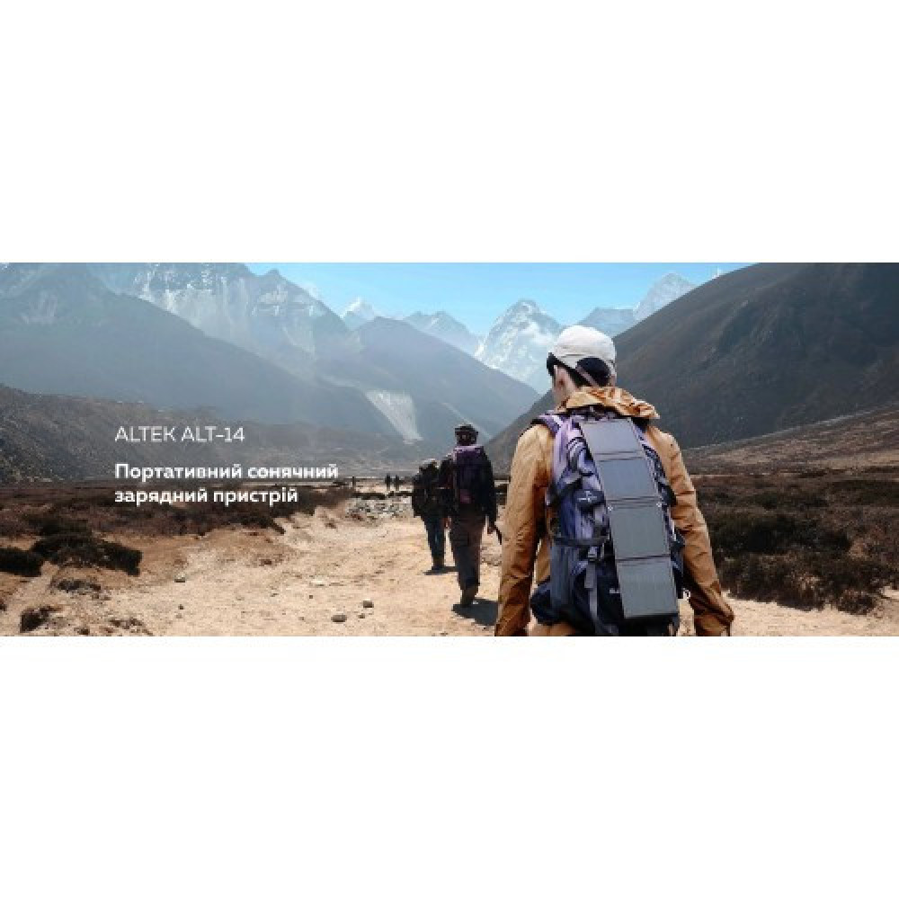 Портативное раскладное зарядное устройство ALTEK ALT-14 2115548