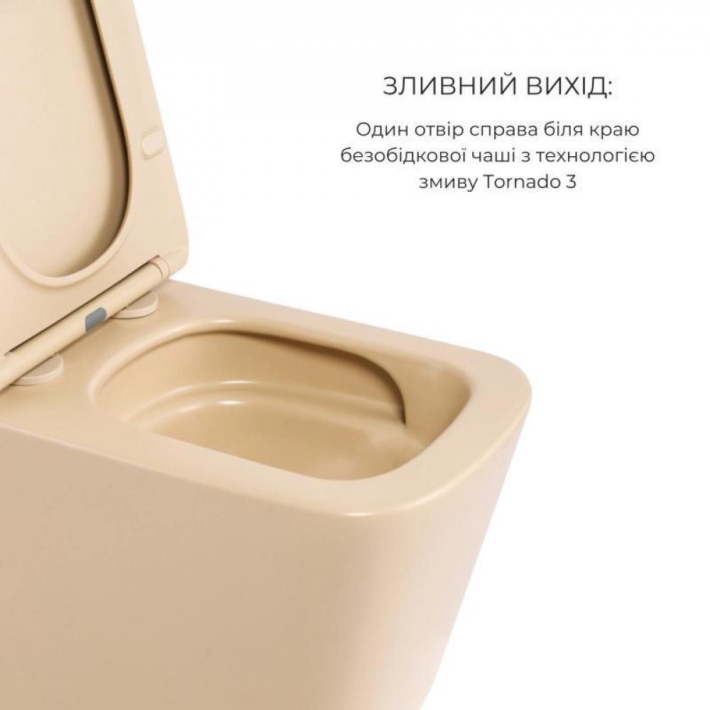 Комплект Qtap Tern Beige 3 в 1: підвісний унітаз Ultra Quiet + біде підвісне + раковина накладна QTTERSB49163 SD00055287