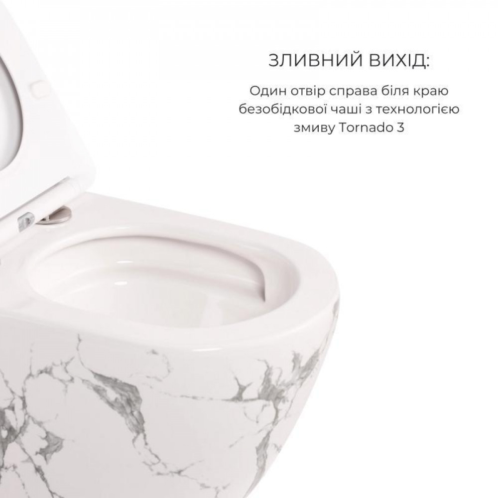 Комплект Qtap Robin Marble 3 в 1: підвісний унітаз Ultra Quiet + біде підвісне + раковина накладна QTROBMR49160 SD00055284