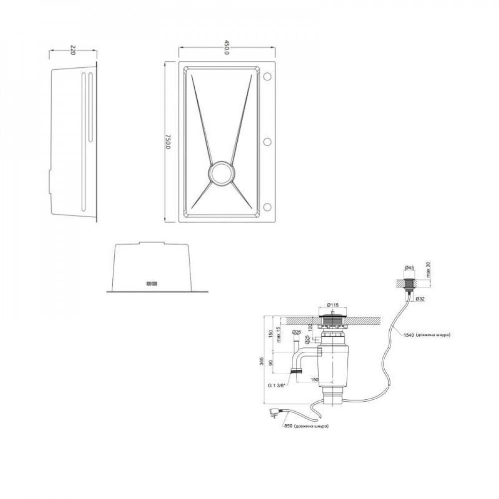 Комплект Lidz Handmade H7545B Мийка для кухні інтегрована Decor Black PVD Honeycomb LDH7545BDECPVD48373+Lidz (BLA) Подрібнювач для SD00055258