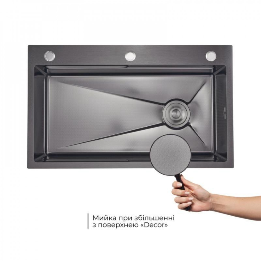 Комплект Lidz Handmade H7545B Мийка для кухні інтегрована Decor Black PVD Honeycomb LDH7545BDECPVD48373+Lidz (BLA) Подрібнювач для SD00055258