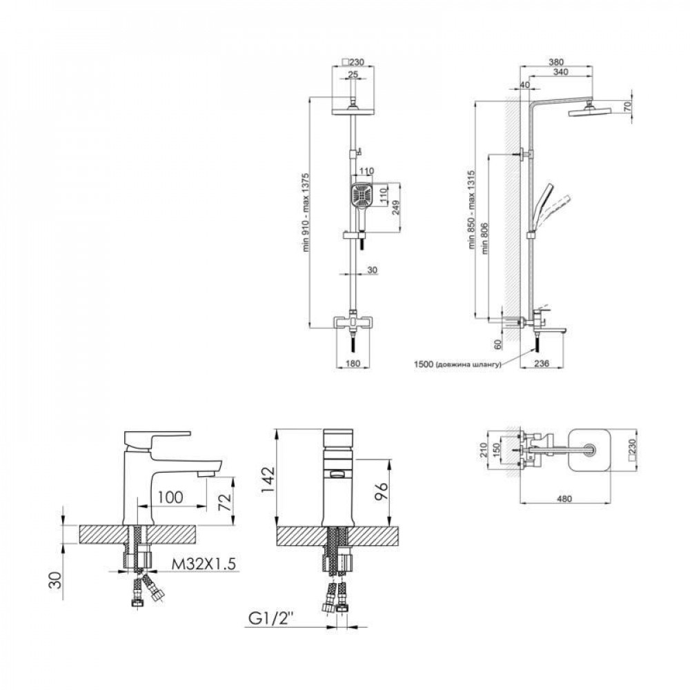 Набір змішувачів Wawel 001 + Wawel 1030 Chrome SD00052488
