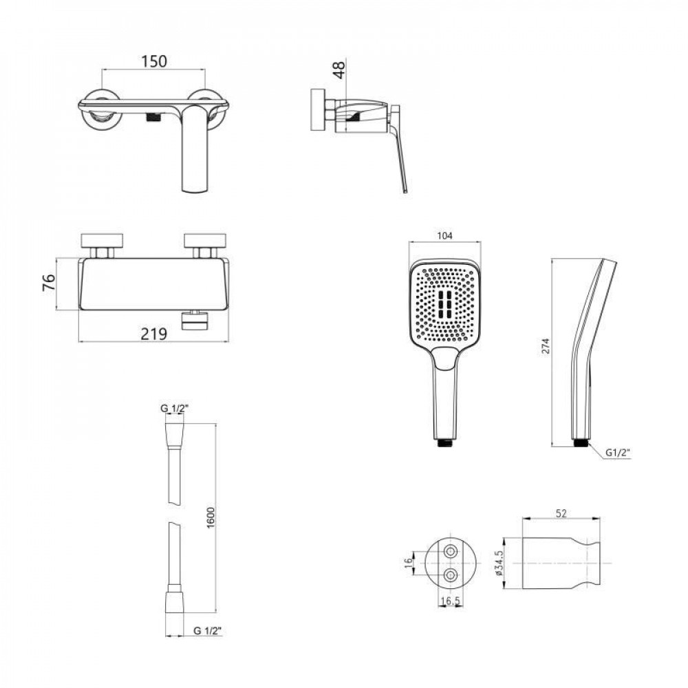 Акційний набір Qtap: Змішувач для душу Slavonice QTSLA266CRM45907+Лійка Rucni QTRUC125CRM45954+Шланг Hadice QTHADPVC160C+Тримач SD00056269