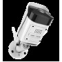 472681 Зовнішня WiFi IP камера 2MP Tervix Pro Line Bullet WiFi IP camera 2MP 472681