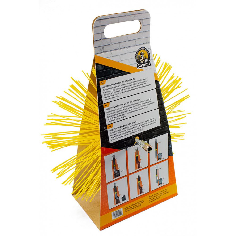 Універсальна щітка для чищення димоходу Savent 400 мм 90427