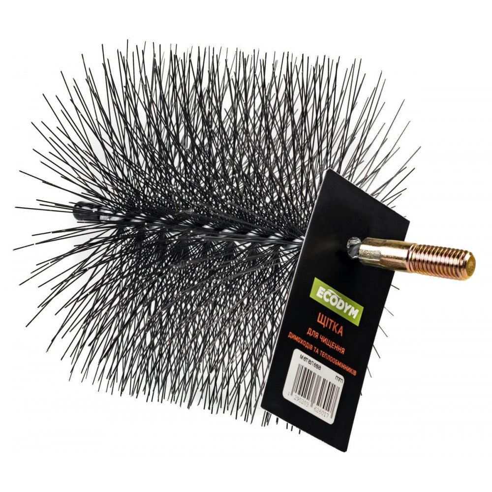 Щітка металева для чищення димоходу Ecodym 130 мм 111952