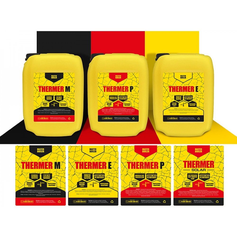 Антифриз для систем опалення на мінеральній основі THERMER® M 10 л MBTM10