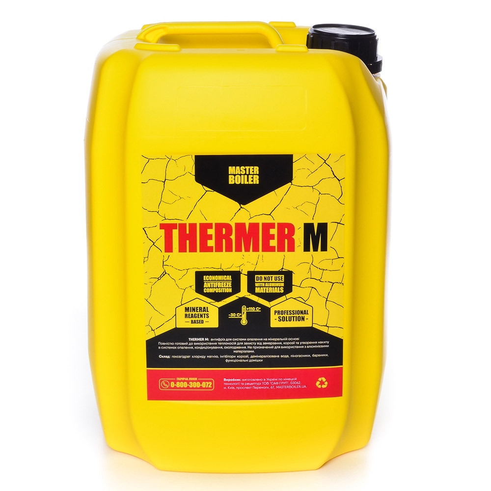 Антифриз для систем опалення на мінеральній основі THERMER® M 10 л MBTM10