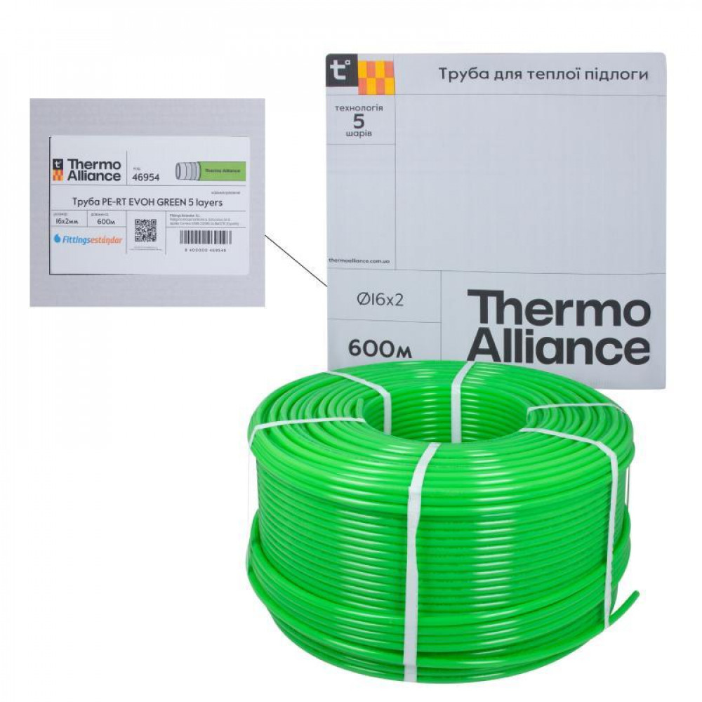 Труба Thermo Alliance PE-RT EVOH Green 5 шарів 16х2 мм (600 м) Spain SD00053078