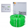 Труба Thermo Alliance PE-RT EVOH Green 5 шарів 16х2 мм (600 м) Spain SD00053078