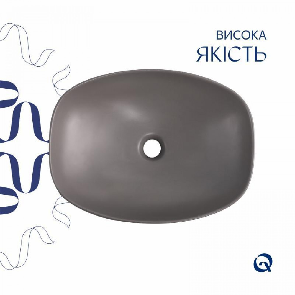 Раковина накладна Qtap Robin 500х380х140 мм, Stone grey, прямокутна, з донним клапаном QT04116302SG SD00054297