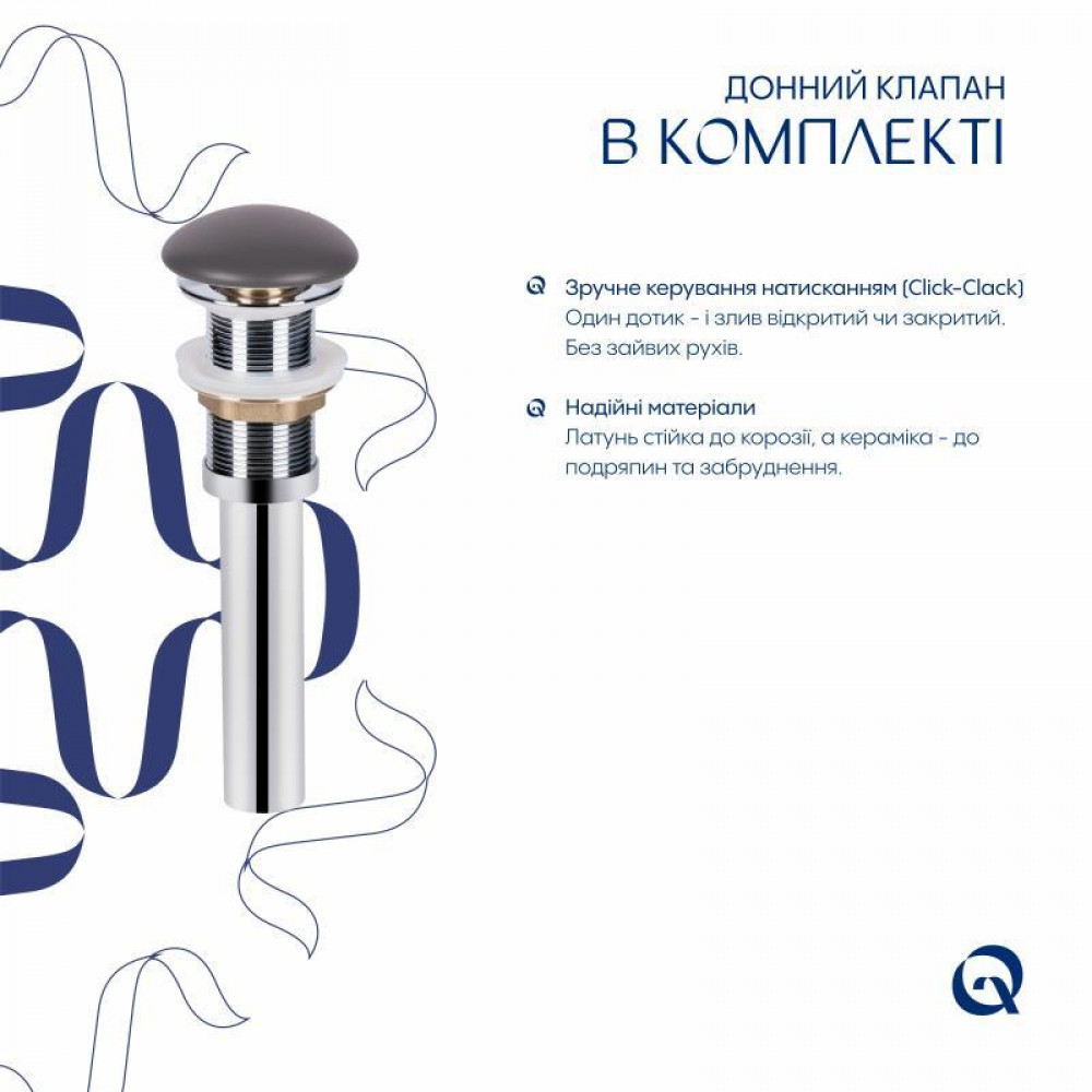 Раковина накладна Qtap Robin 500х380х140 мм, Stone grey, прямокутна, з донним клапаном QT04116302SG SD00054297