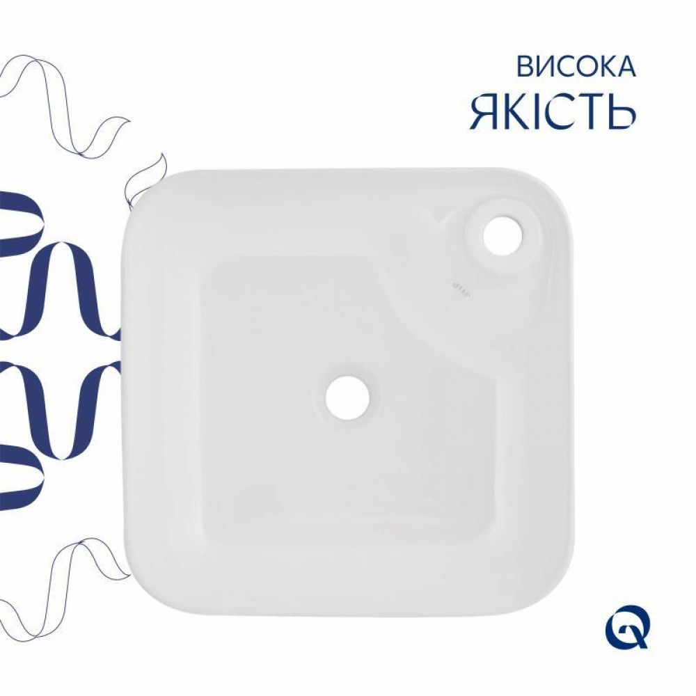 Раковина-чаша Qtap Stork 430x430x125 White QT15112194WN SD00052893
