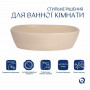 Раковина накладна Qtap Robin 500х380х140 мм, Beige, прямокутна, з донним клапаном QT04116302SB SD00054298