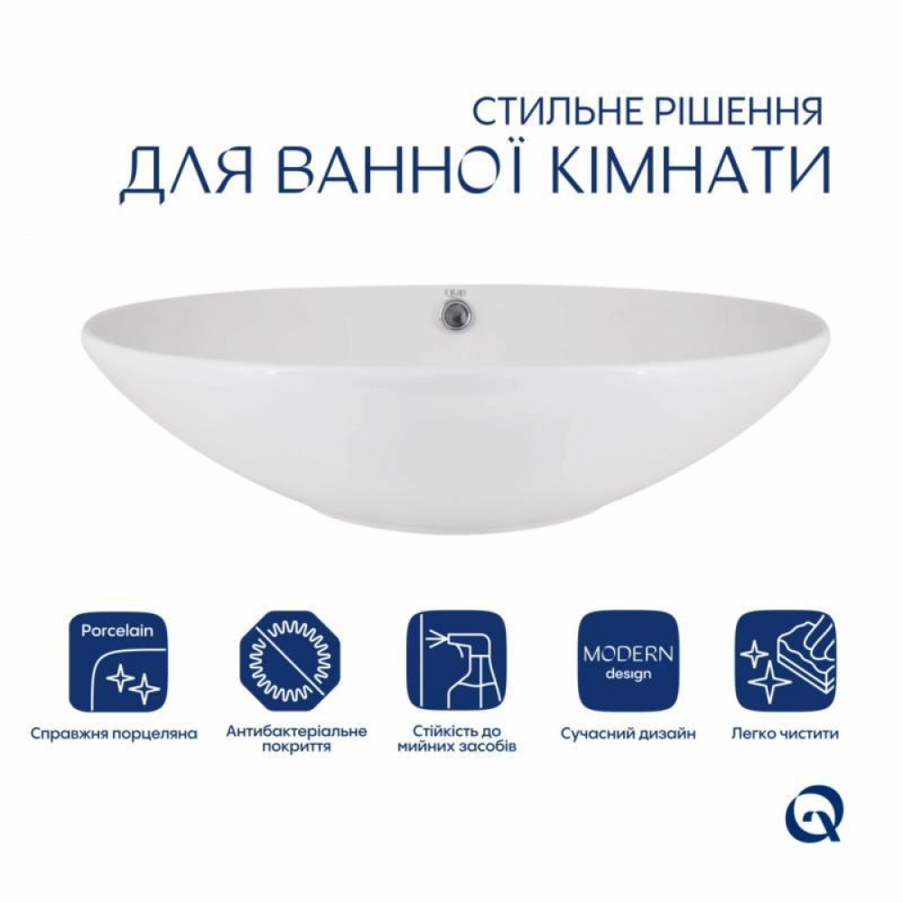 Раковина-чаша Qtap Dove 625х415х150 White QT06113077WN SD00052906