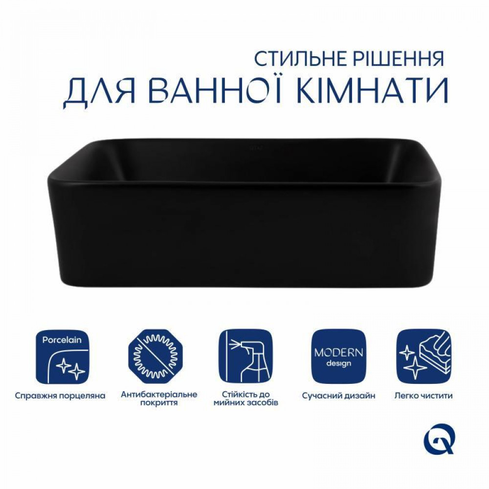 Раковина-чаша Qtap Tern 480х370х135 Matt black QT176069MB SD00052911