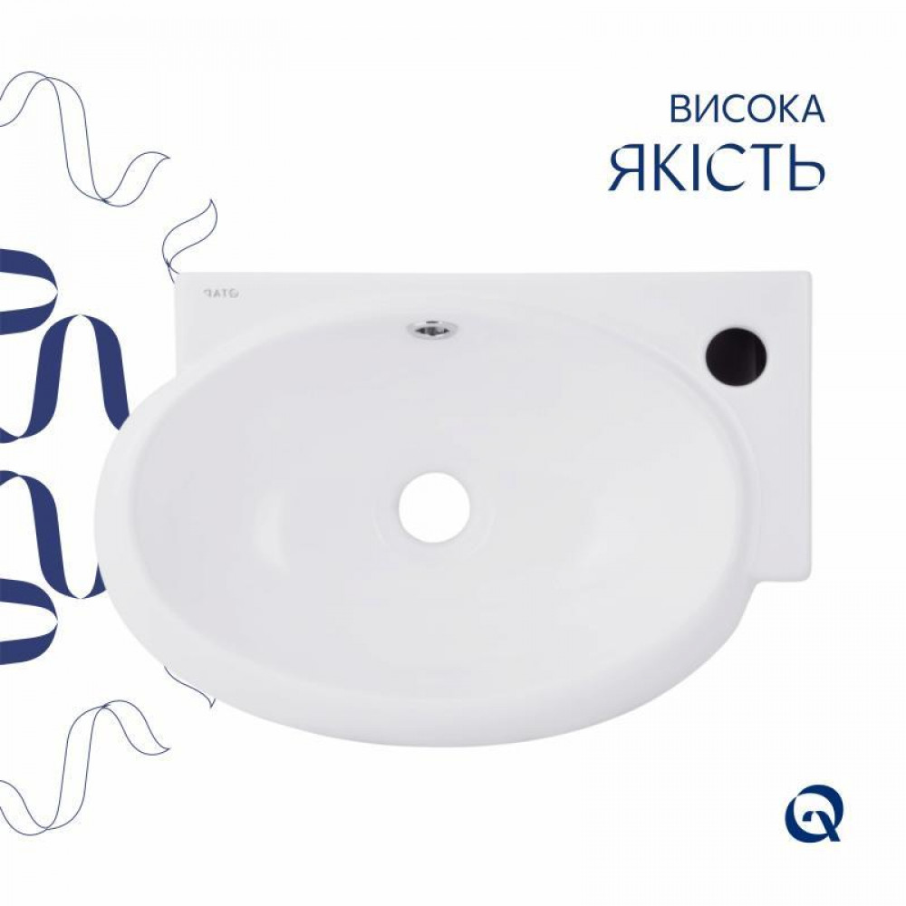 Раковина Qtap Leo 420x280x150 White QT11115011RWN SD00052901