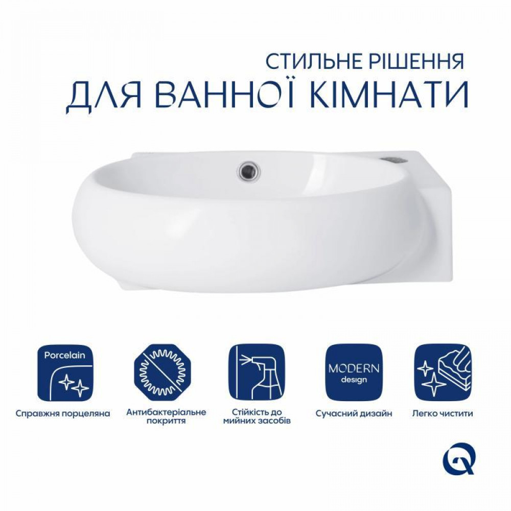Раковина Qtap Leo 420x280x150 White QT11115011RWN SD00052901