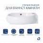 Раковина Qtap Leo 420x280x150 White QT11115011RWN SD00052901