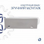 Раковина Qtap Leo 420x280x150 White QT11115011RWN SD00052901