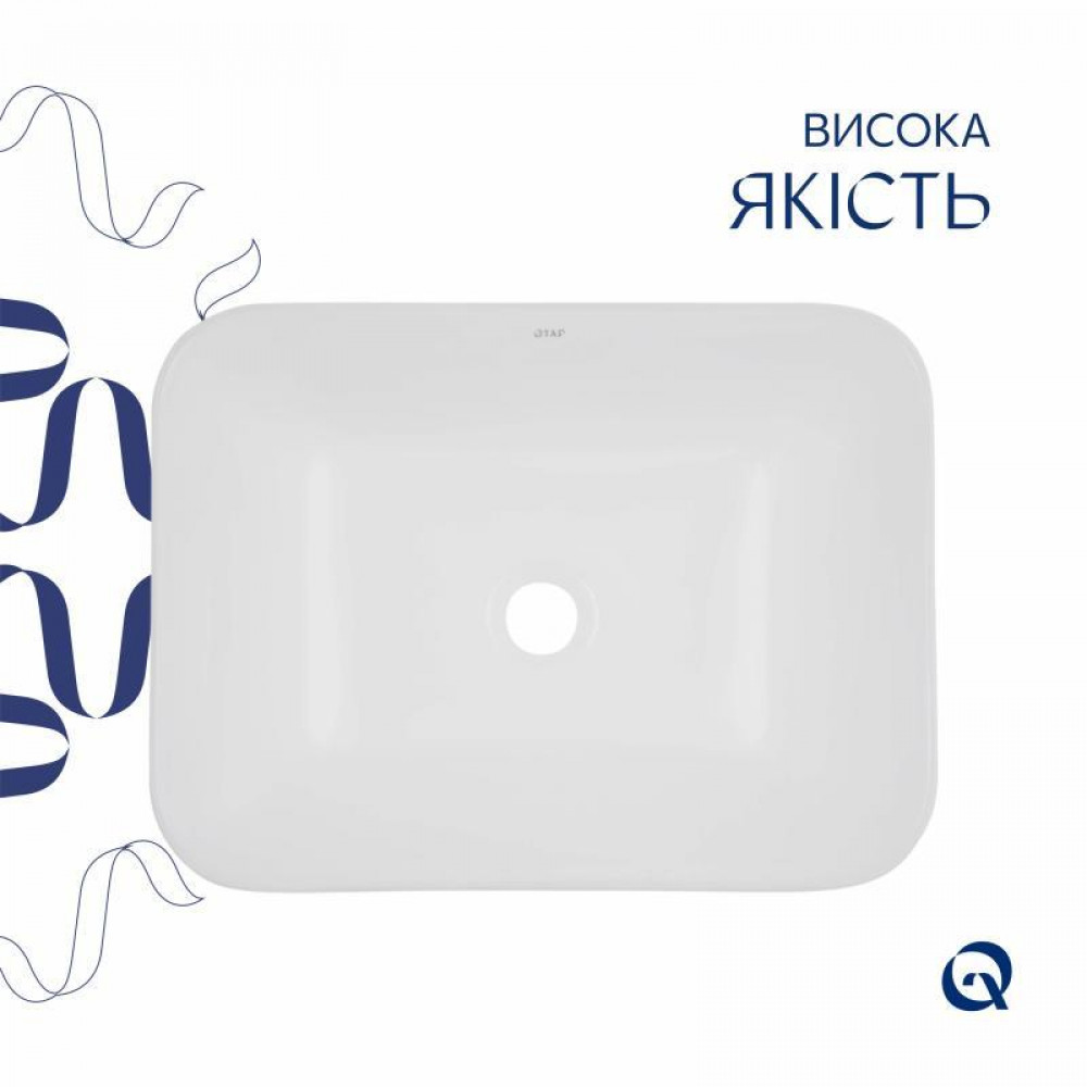 Раковина Qtap Scorpio 500х380х145 White QT1411K490WN SD00053085