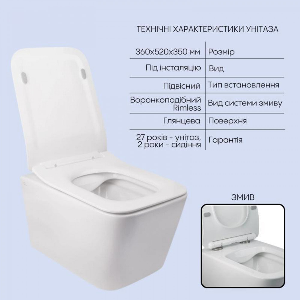 Готове рішення Qtap для ванної кімнати: підвісний унітаз Crow Rimless 520х360х290 + комплект інсталяції Nest 4 в 1 (квадратна SD00042983