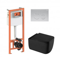 Готове рішення Qtap для ванної кімнати: підвісний унітаз Gemini Ultra Quiet 530х365х373 + комплект інсталяції