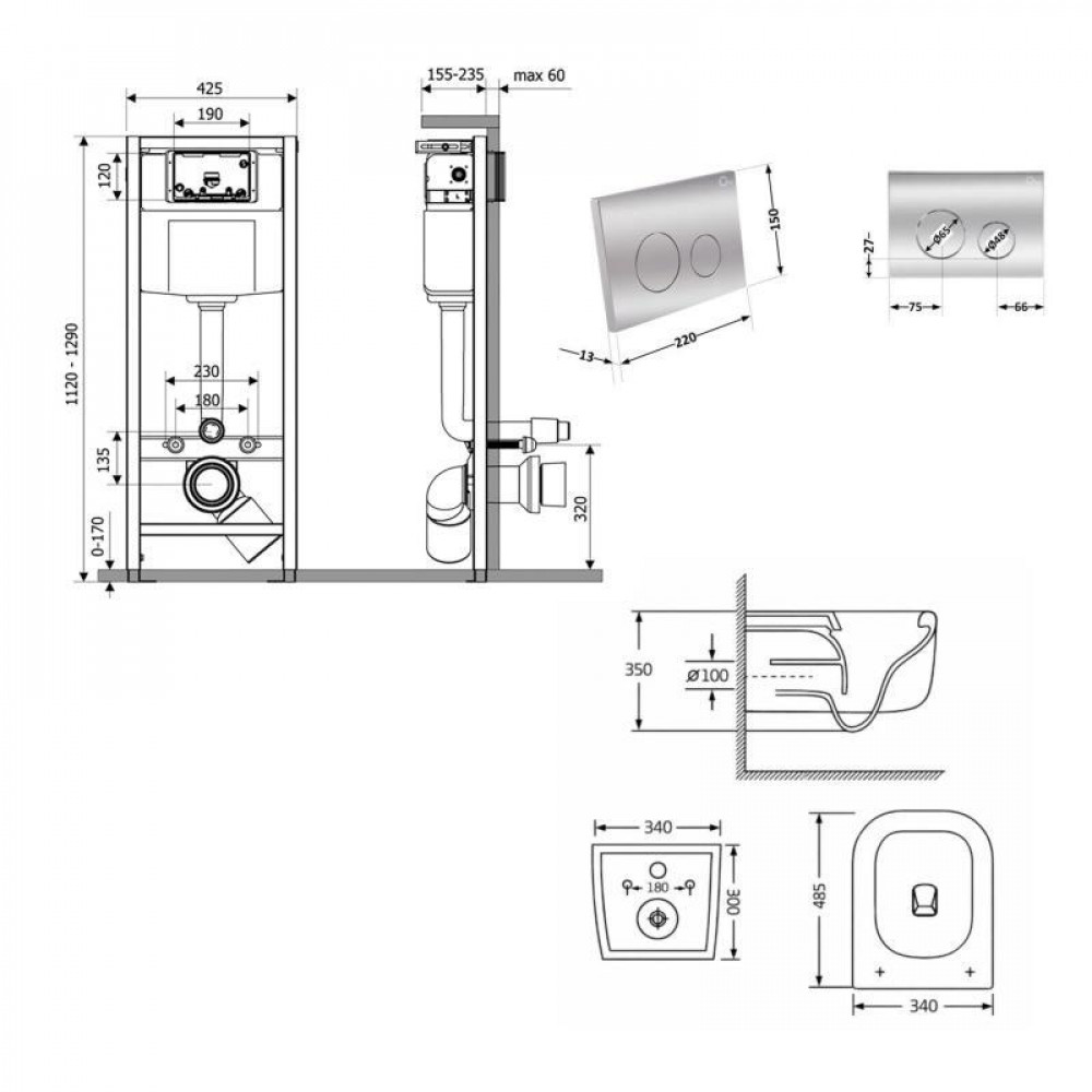 Готове рішення Qtap для ванної кімнати: підвісний унітаз Gemini Ultra Quiet 485×340×350 + комплект інсталяції Nest 4 в 1 (кругла SD00056006