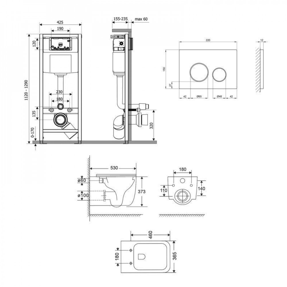 Готове рішення Qtap для ванної кімнати: підвісний унітаз Gemini Ultra Quiet 530х365х373 + комплект інсталяції SD00052298
