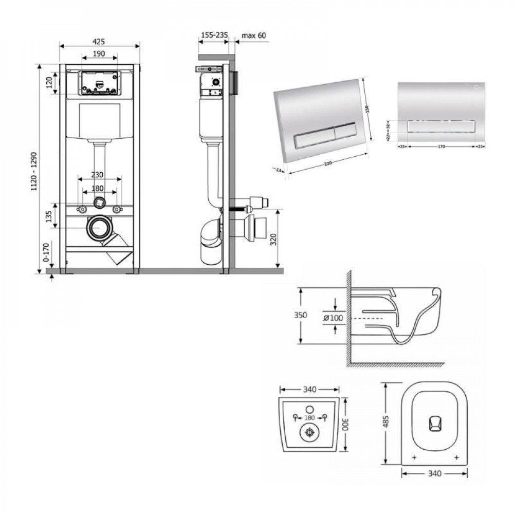 Готове рішення Qtap для ванної кімнати: підвісний унітаз Gemini Ultra Quiet 485×340×350 + комплект інсталяції Nest 4 в 1 (лінійна SD00056009