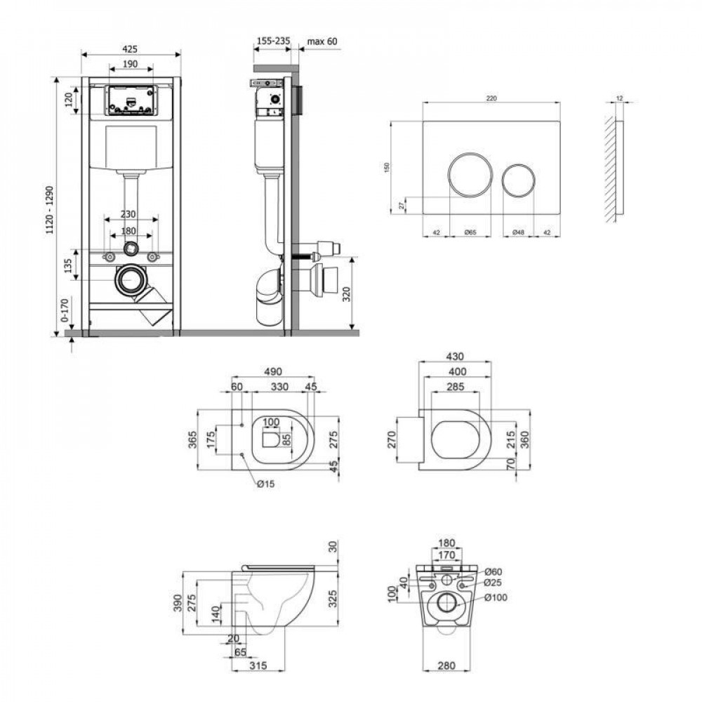 Готове рішення Qtap для ванної кімнати: підвісний унітаз Robin + комплект інсталяції Nest 4 в 1 (кругла SD00051270
