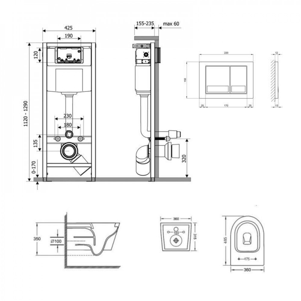 Готове рішення Qtap для ванної кімнати: підвісний унітаз Jay + комплект інсталяції Nest 4 в 1 (квадратна SD00051258