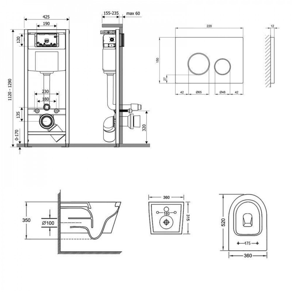 Готове рішення Qtap для ванної кімнати: підвісний унітаз Jay + комплект інсталяції Nest 4 в 1 (кругла клавіша SD00043005