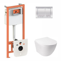 Готове рішення Qtap для ванної кімнати: підвісний унітаз Jay Rimless 520х360х320 + комплект інсталяції Nest 4 в 1 (квадратна