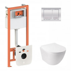 Готове рішення Qtap для ванної кімнати: підвісний унітаз Jay + комплект інсталяції Nest 4 в 1 (квадратна