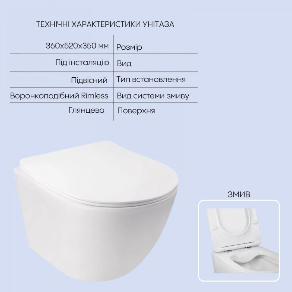 Готове рішення Qtap для ванної кімнати: підвісний унітаз Jay + комплект інсталяції Nest 4 в 1 (кругла клавіша SD00043005