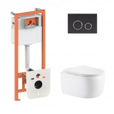 Готове рішення Qtap для ванної кімнати: підвісний унітаз Taurus Ultra Quiet 515×360×350 + комплект інсталяції Nest 4 в 1 (кругла