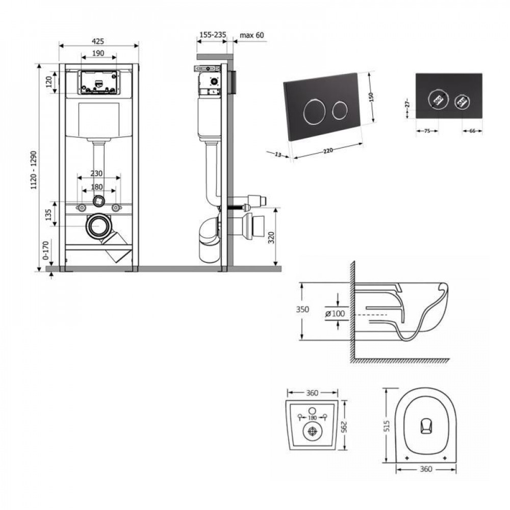 Готове рішення Qtap для ванної кімнати: підвісний унітаз Taurus Ultra Quiet 515×360×350 + комплект інсталяції Nest 4 в 1 (кругла SD00055998