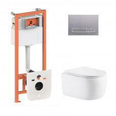 Готове рішення Qtap для ванної кімнати: підвісний унітаз Taurus Ultra Quiet 515×360×350 + комплект інсталяції Nest 4 в 1 (лінійна