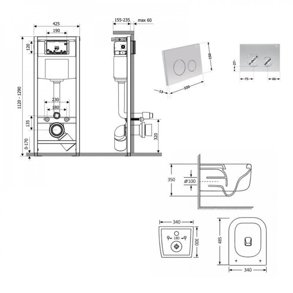 Готове рішення Qtap для ванної кімнати: підвісний унітаз Gemini Ultra Quiet 485×340×350 + комплект інсталяції Nest 4 в 1 (кругла SD00056002