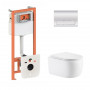 Готове рішення Qtap для ванної кімнати: підвісний унітаз Taurus Ultra Quiet 515×360×350 + комплект інсталяції Nest 4 в 1 (лінійна SD00055999