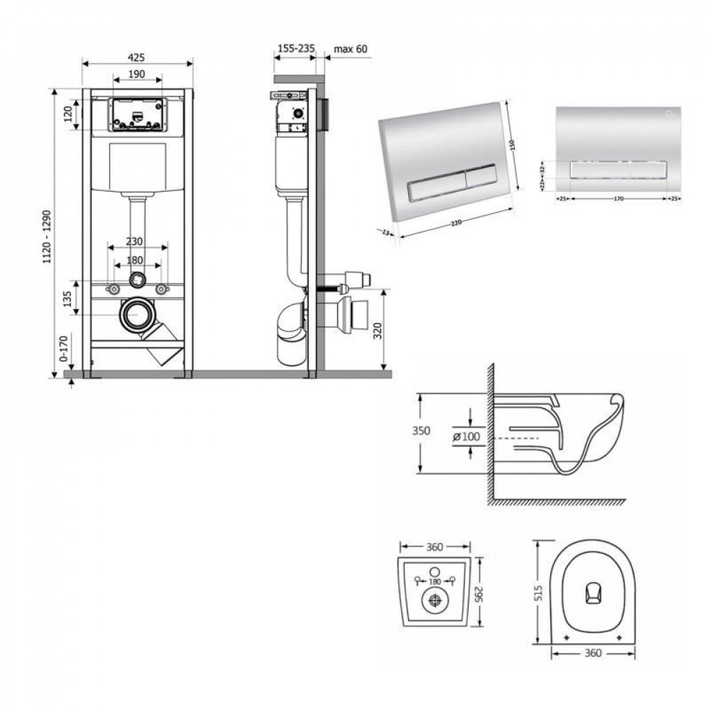 Готове рішення Qtap для ванної кімнати: підвісний унітаз Taurus Ultra Quiet 515×360×350 + комплект інсталяції Nest 4 в 1 (лінійна SD00055999