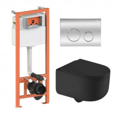 Готове рішення Qtap для ванної кімнати: підвісний унітаз Taurus Ultra Quiet 490x360x380 + комплект інсталяції Nest 4 в 1 (кругла