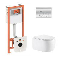 Готове рішення Qtap для ванної кімнати: підвісний унітаз Taurus Ultra Quiet 515×360×350 + комплект інсталяції Nest 4 в 1 (кругла