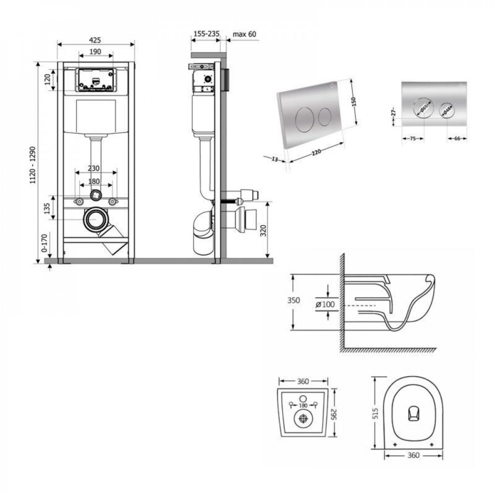Готове рішення Qtap для ванної кімнати: підвісний унітаз Taurus Ultra Quiet 515×360×350 + комплект інсталяції Nest 4 в 1 (кругла SD00055996
