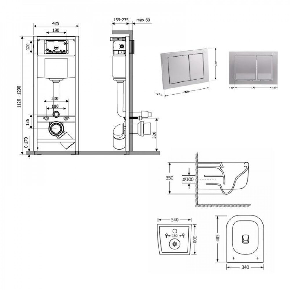 Готове рішення Qtap для ванної кімнати: підвісний унітаз Gemini Ultra Quiet 485×340×350 + комплект інсталяції Nest 4 в 1 SD00056004