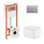 Готове рішення Qtap для ванної кімнати: підвісний унітаз Gemini Ultra Quiet 485×340×350 + комплект інсталяції Nest 4 в 1 (лінійна SD00056001