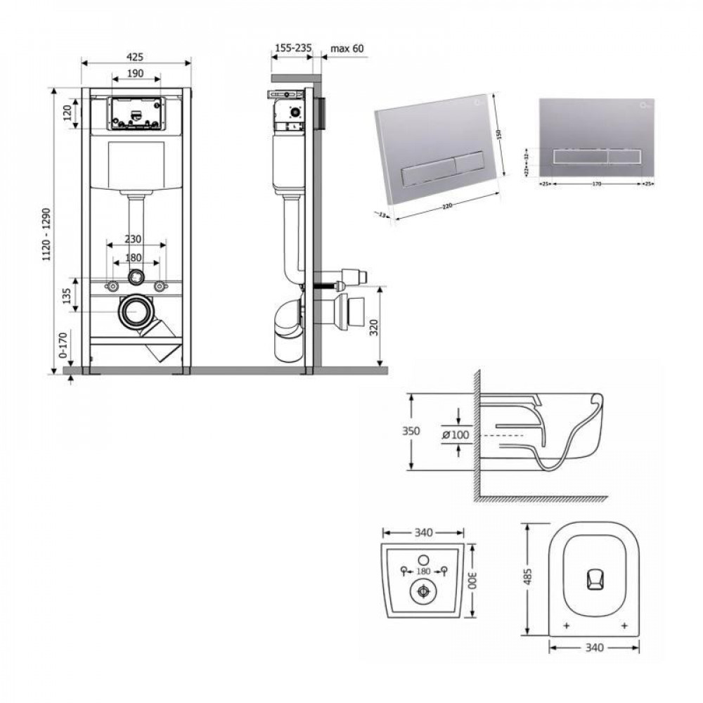 Готове рішення Qtap для ванної кімнати: підвісний унітаз Gemini Ultra Quiet 485×340×350 + комплект інсталяції Nest 4 в 1 (лінійна SD00056001