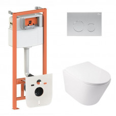 Готове рішення Qtap для ванної кімнати: підвісний унітаз Swan Ultra Quiet 485x360x320 + комплект інсталяції Nest 4 в 1 (кругла